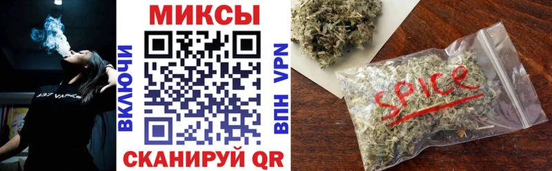 мега зеркало  Партизанск  Бутират 1.4BDO 
