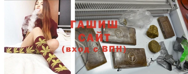 мяу мяу мука Абаза