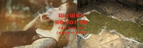дистиллят марихуана Наволоки
