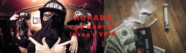 наркотики Надым
