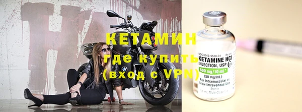эйфоретик Абдулино