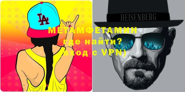 дистиллят марихуана Наволоки