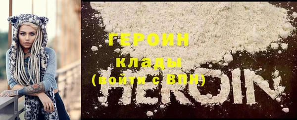 наркотики Надым