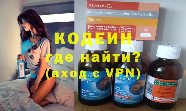 наркотики Надым
