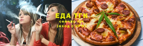 мяу мяу мука Абаза
