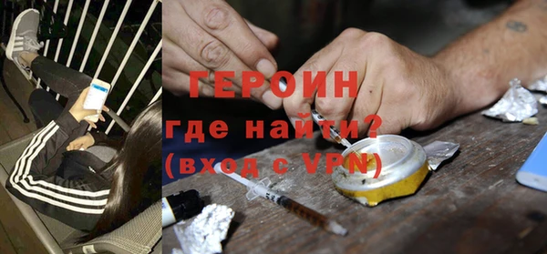 эйфоретик Абдулино
