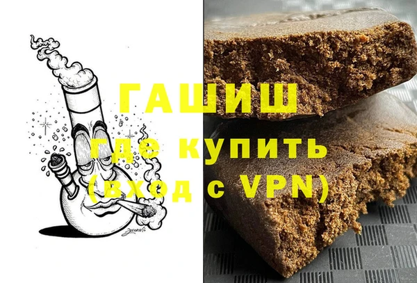 сатива Абинск