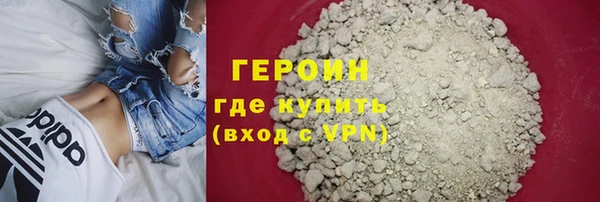 мдпв Навашино