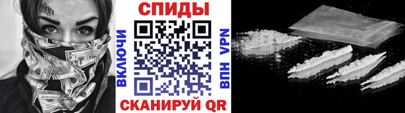 МЕТАМФЕТАМИН кристалл  купить наркотики сайты  Партизанск 