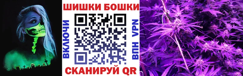 магазин продажи наркотиков  Партизанск  Шишки марихуана VHQ 